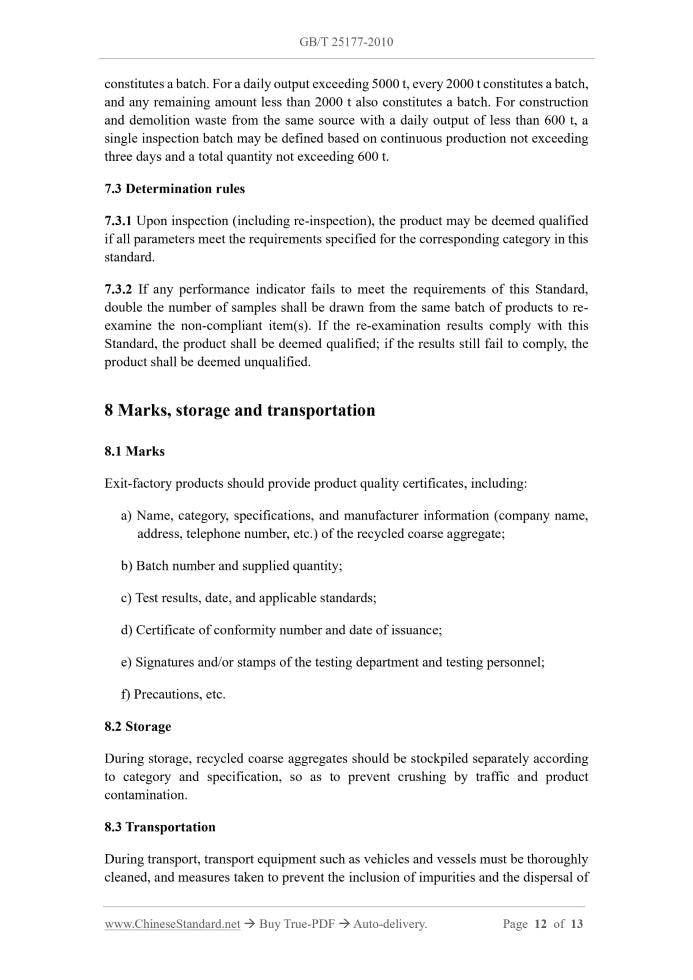 GB/T 25177-2010 Page 6
