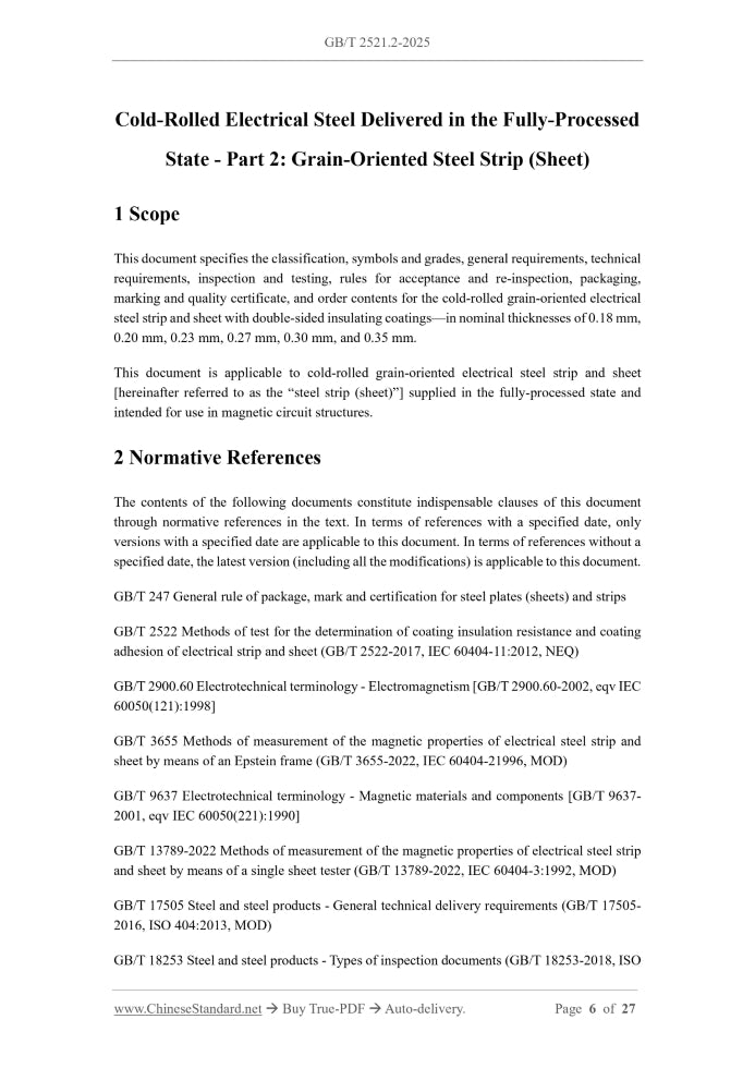 GB/T 2521.2-2025 Page 3