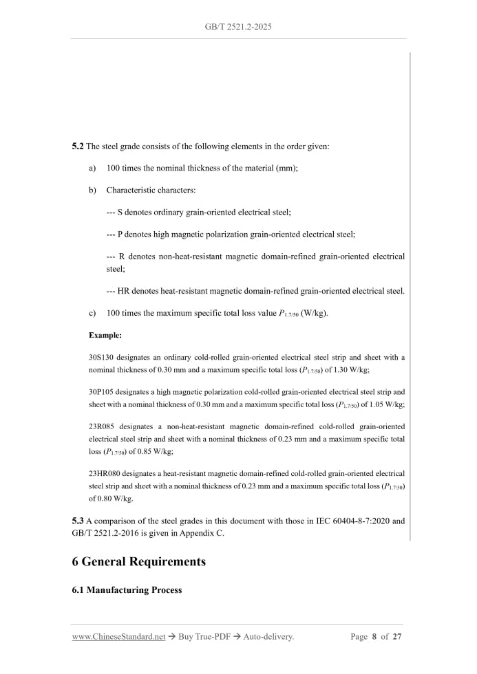 GB/T 2521.2-2025 Page 5