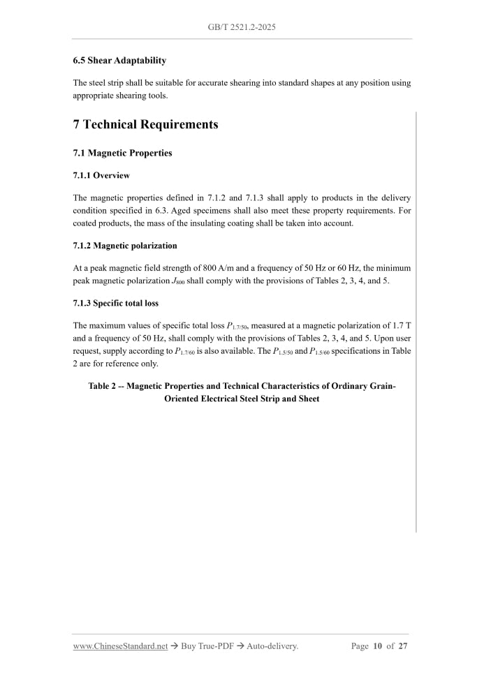 GB/T 2521.2-2025 Page 7