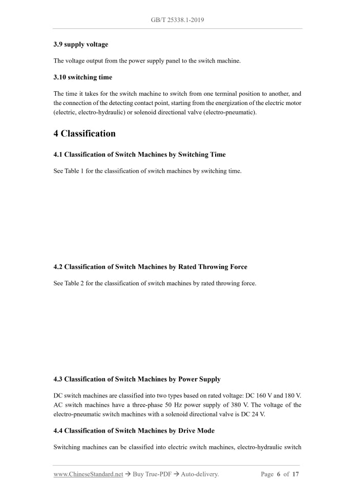GB/T 25338.1-2019 Page 5