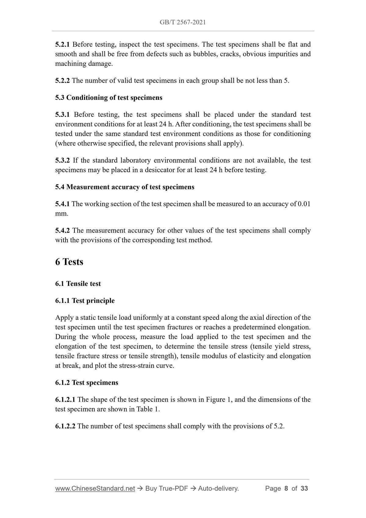 GB/T 2567-2021 Page 5