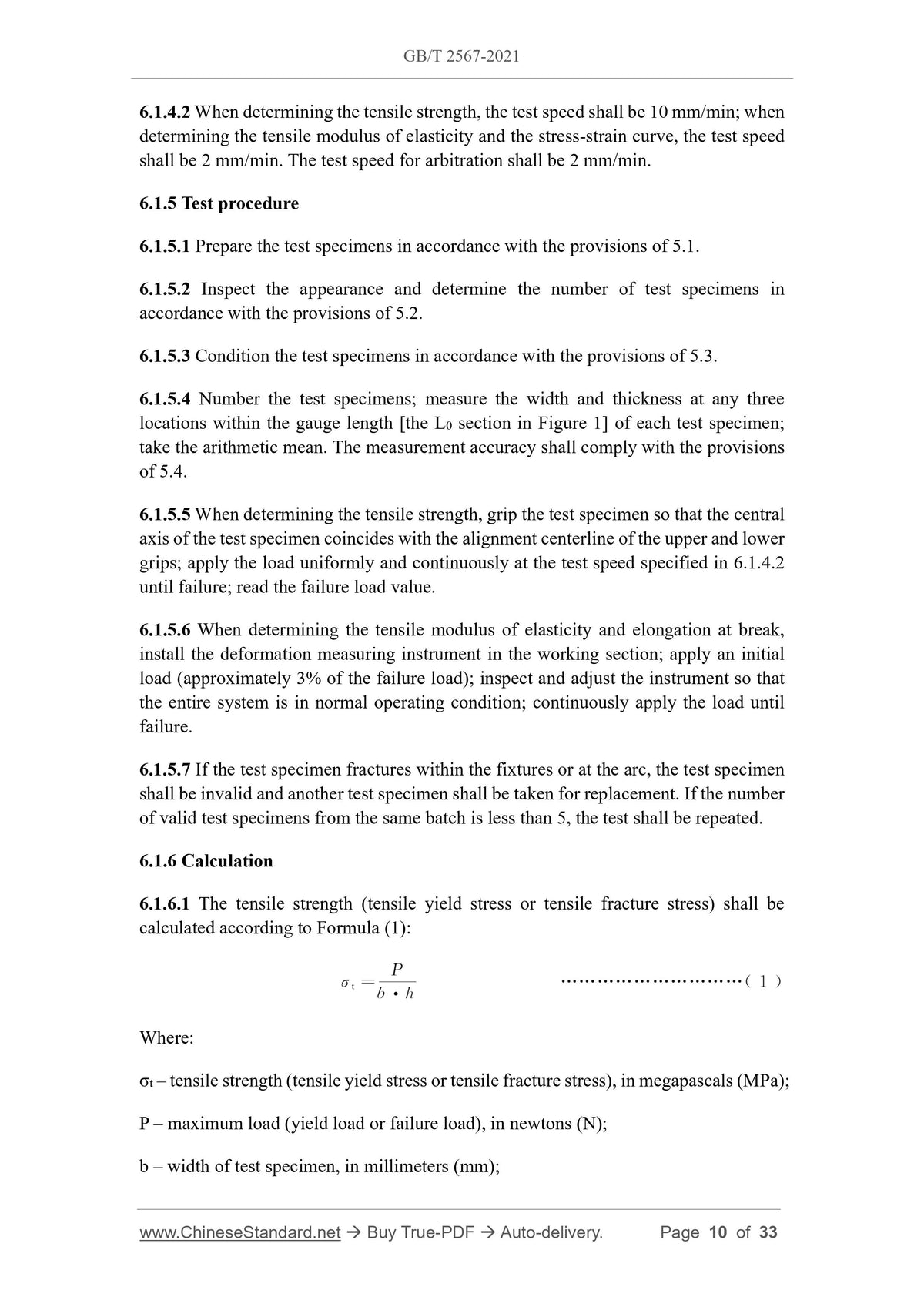 GB/T 2567-2021 Page 6