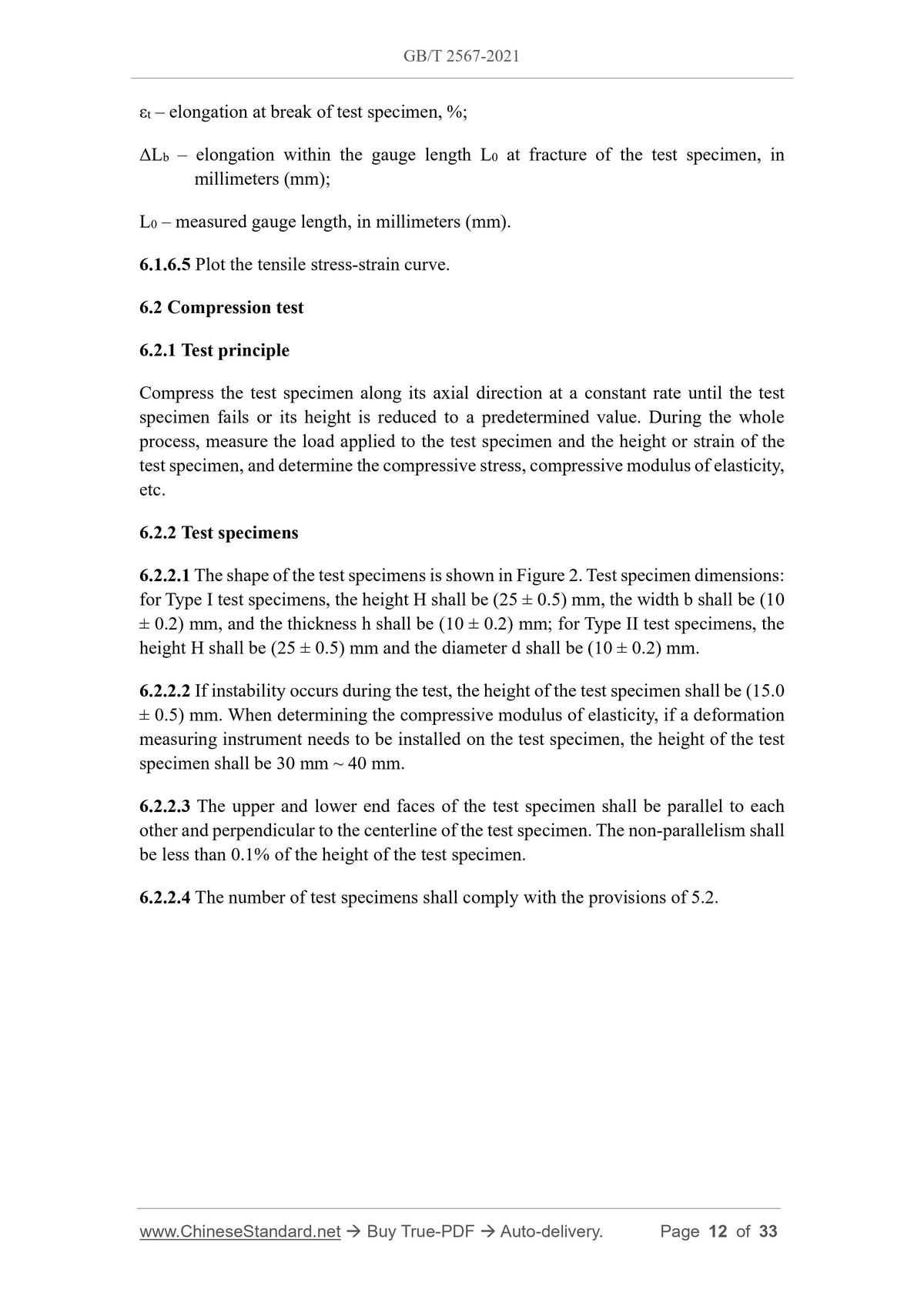 GB/T 2567-2021 Page 7