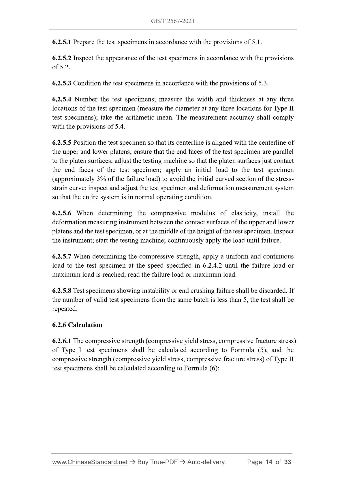 GB/T 2567-2021 Page 8