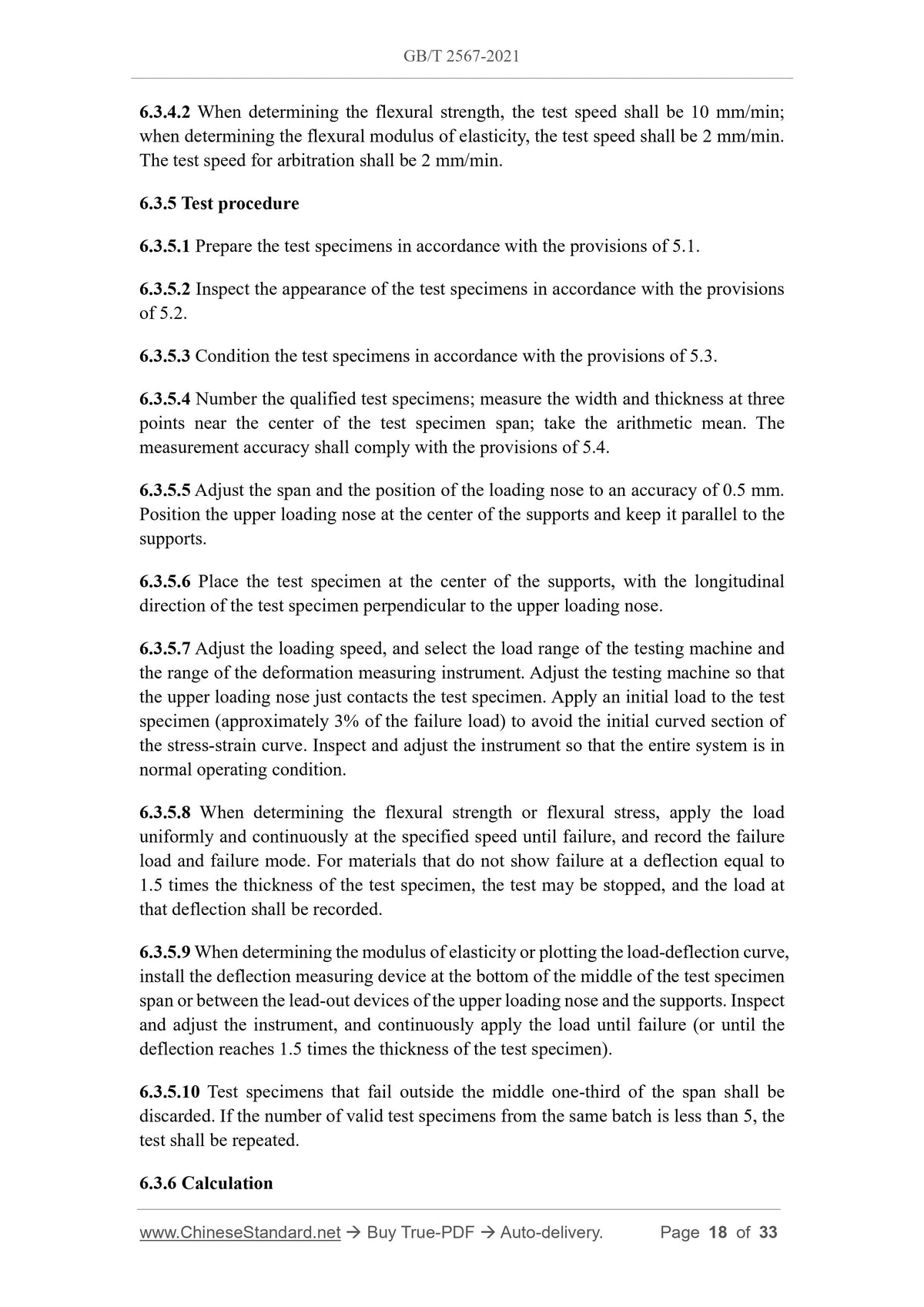 GB/T 2567-2021 Page 9