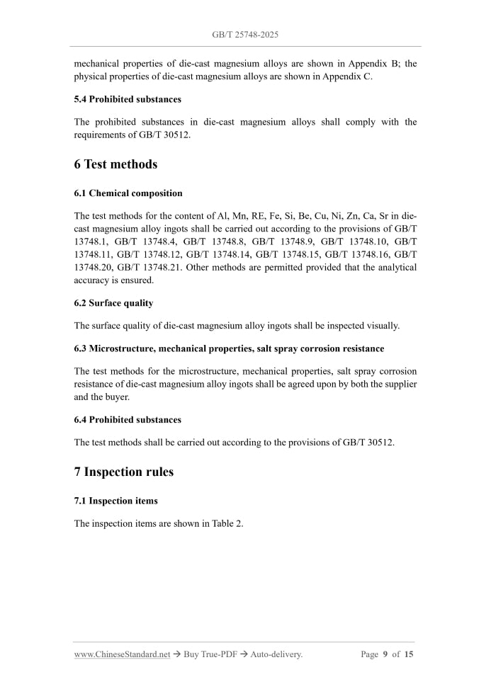 GB/T 25748-2025 Page 6