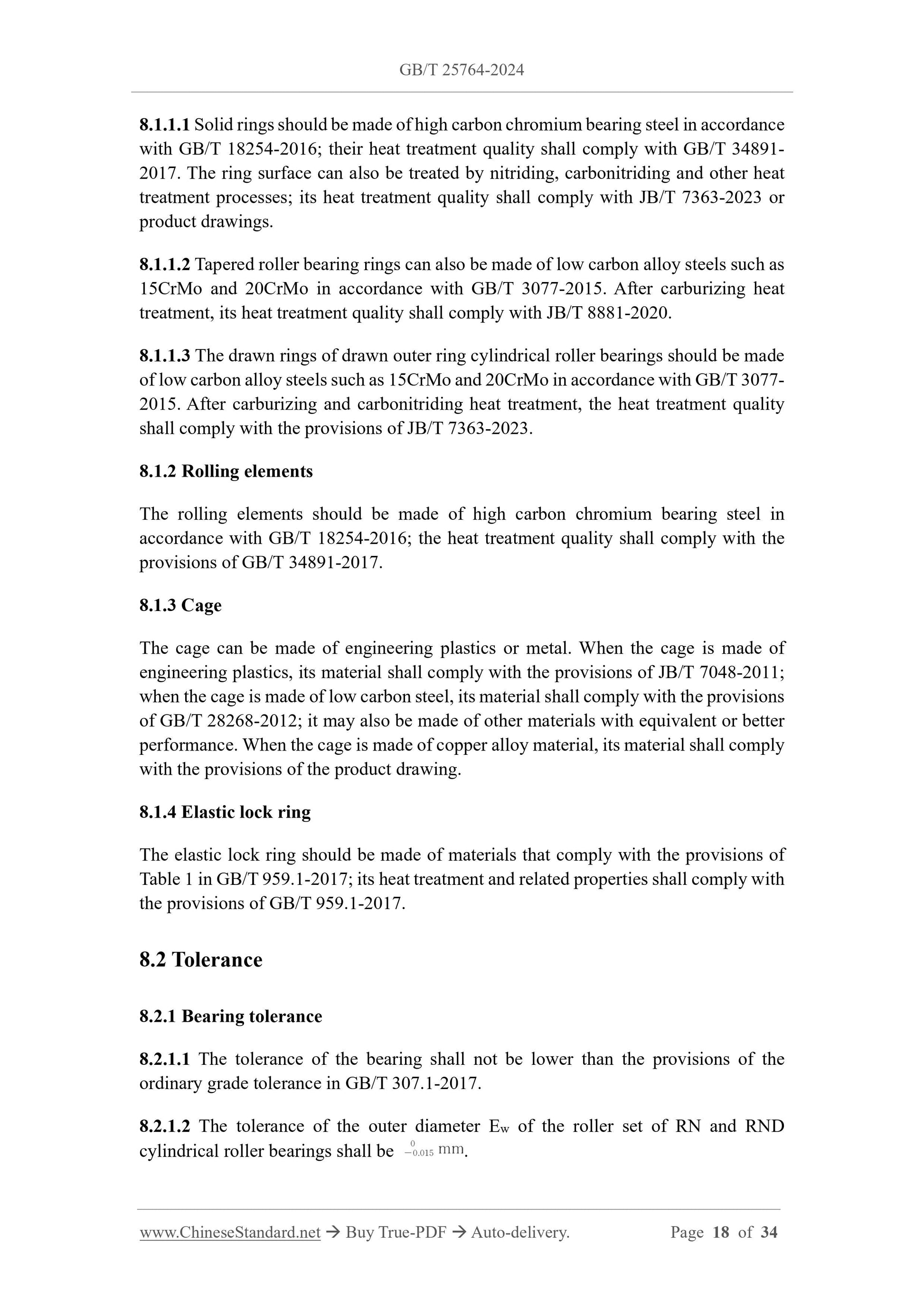 GB/T 25764-2024 Page 4