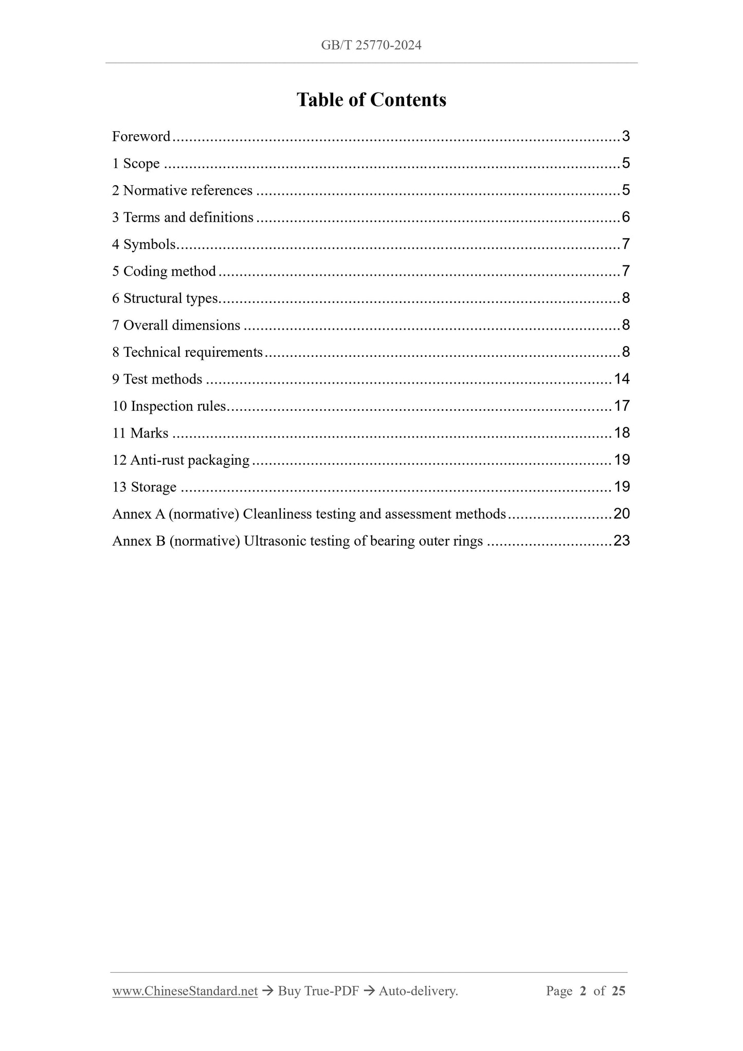 GB/T 25770-2024 Page 2