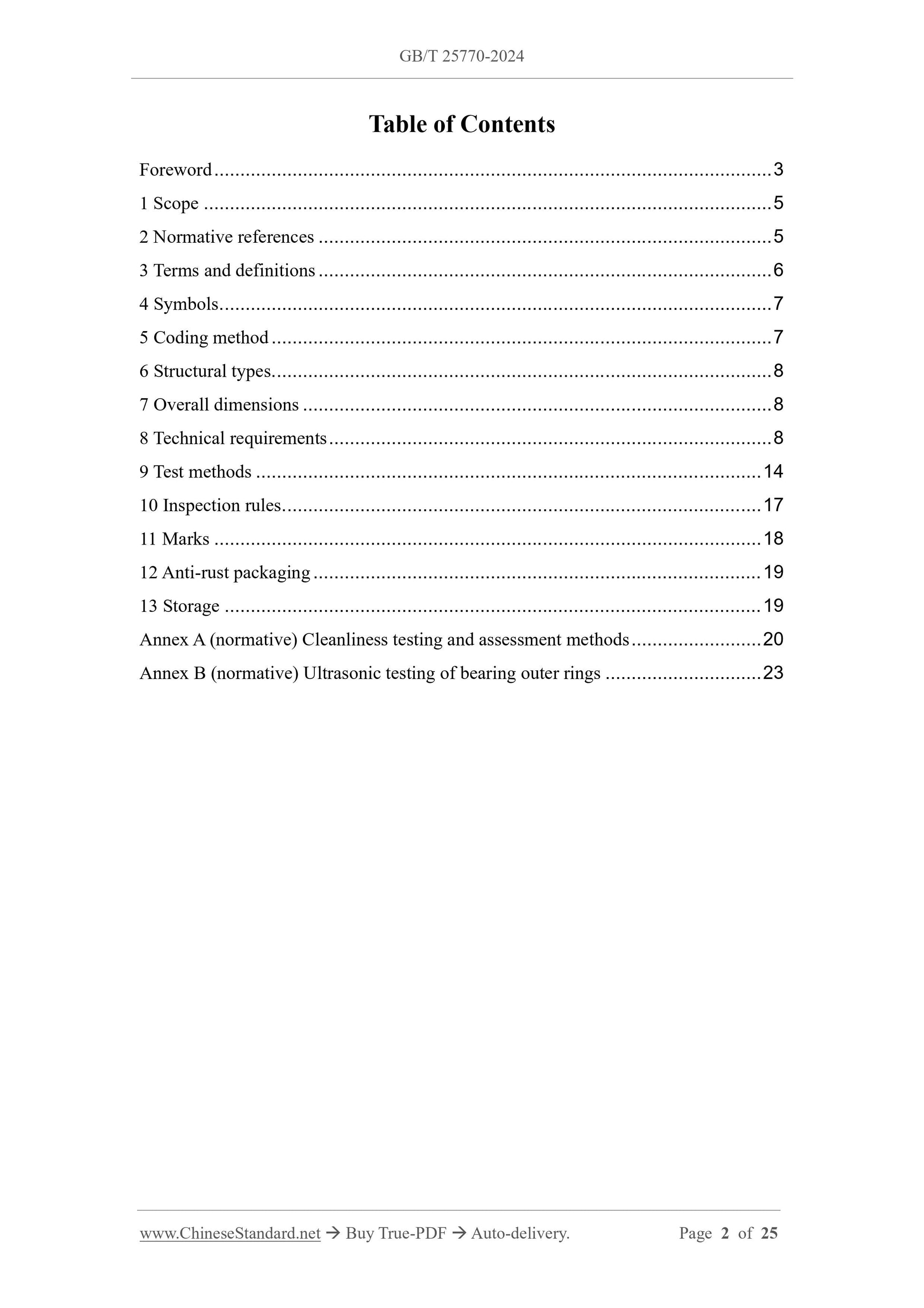 GB/T 25770-2024 Page 2