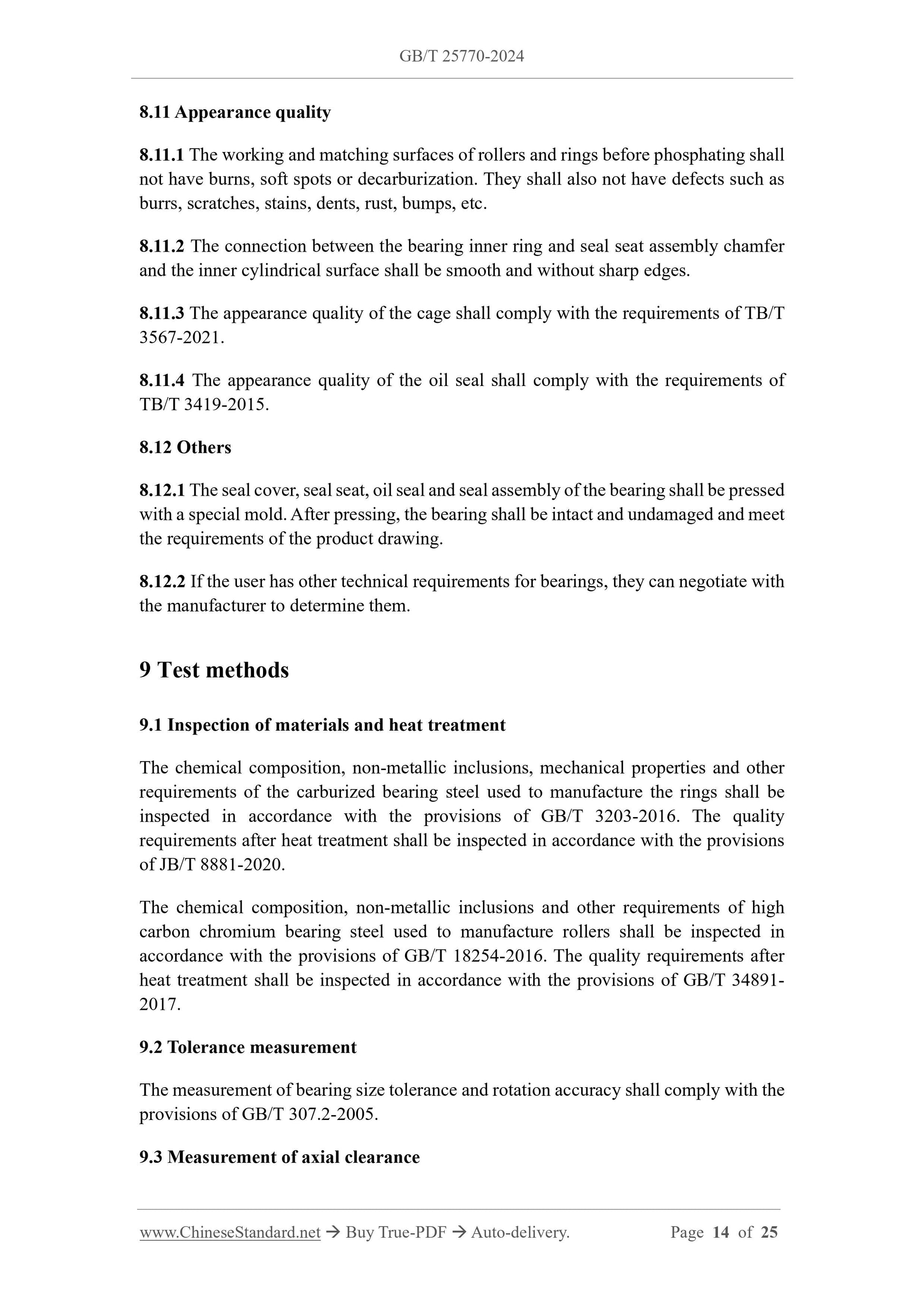 GB/T 25770-2024 Page 5