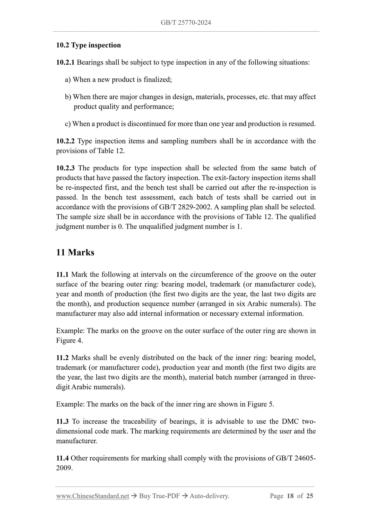 GB/T 25770-2024 Page 6