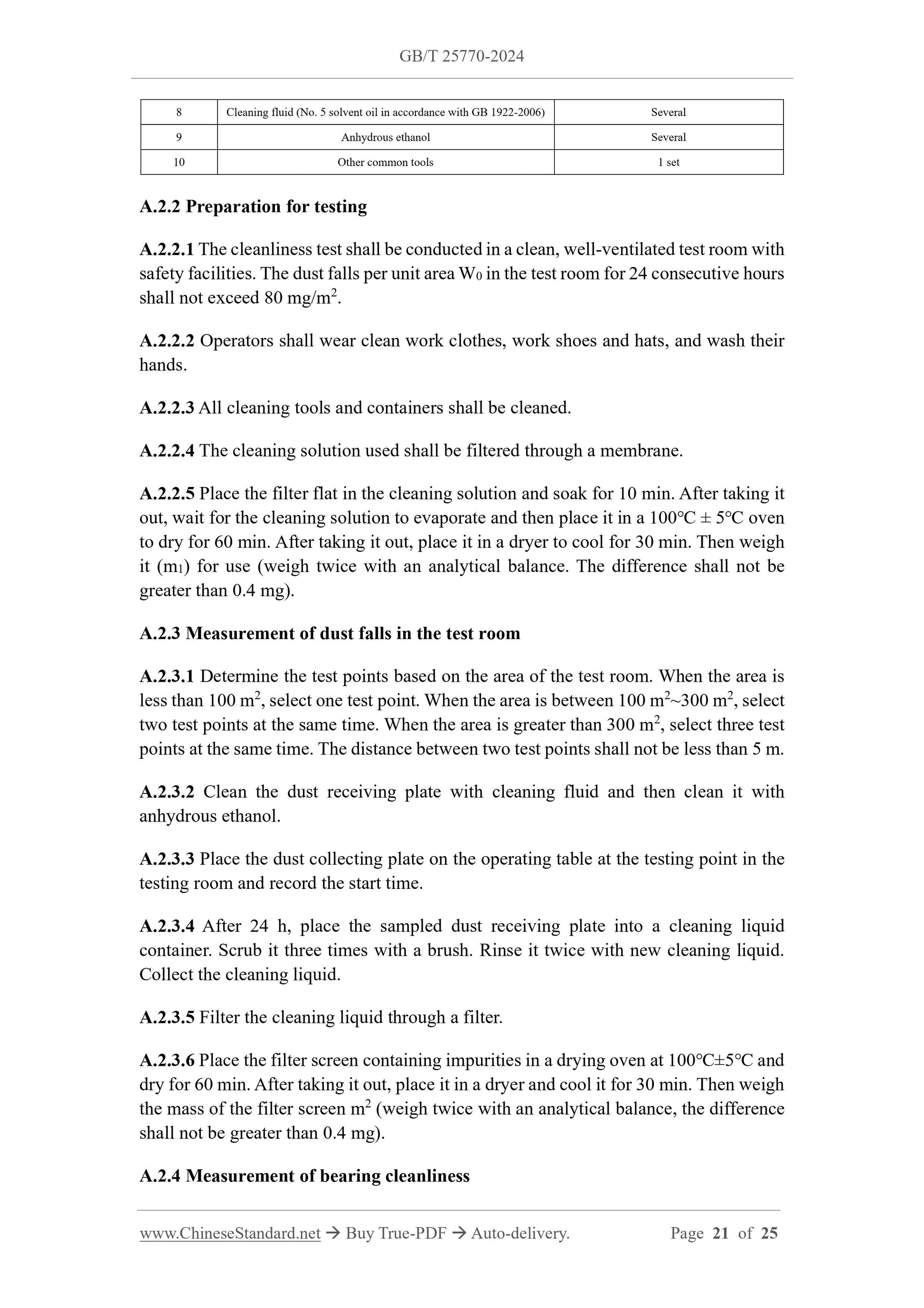 GB/T 25770-2024 Page 7