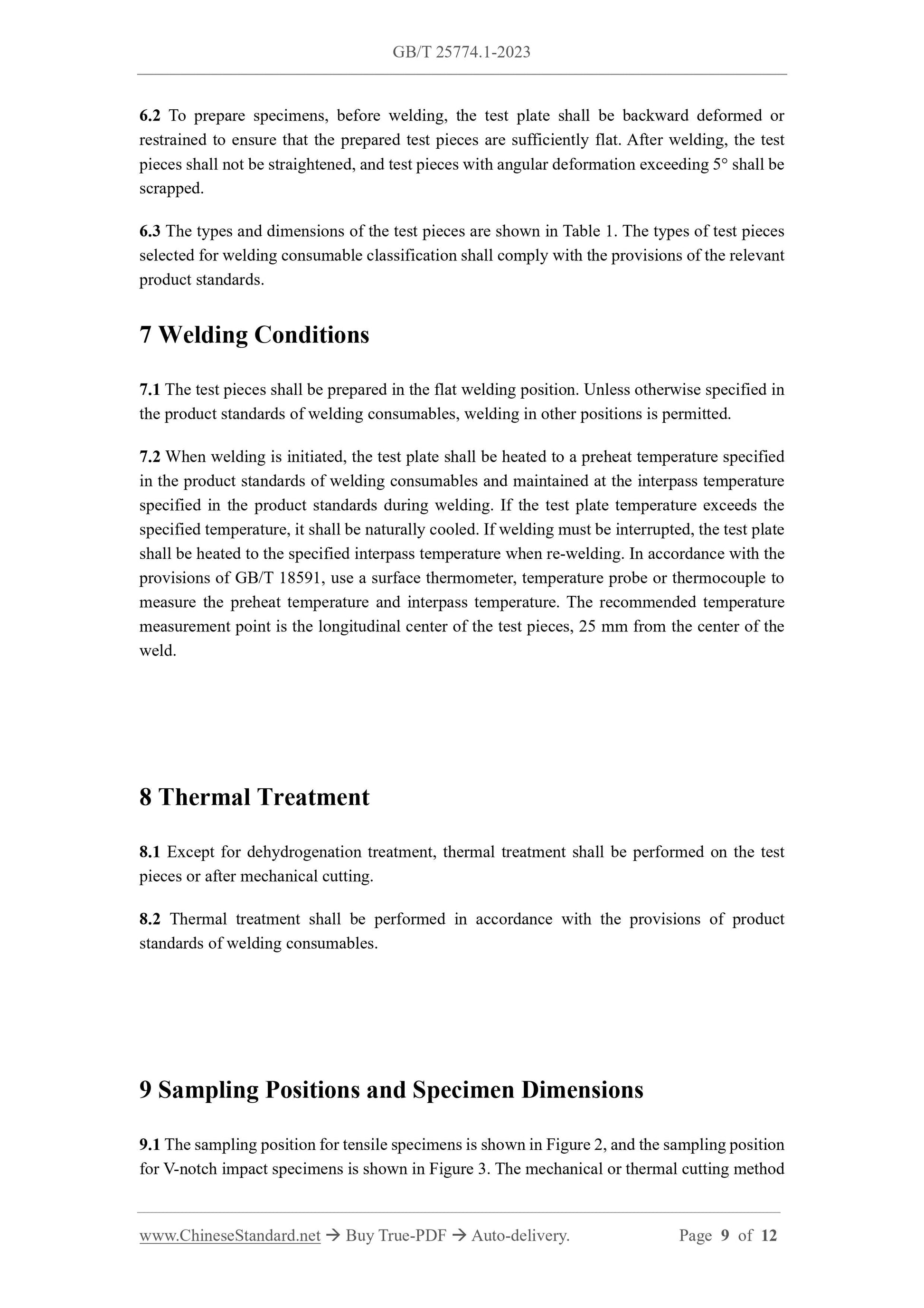 GB/T 25774.1-2023 Page 6