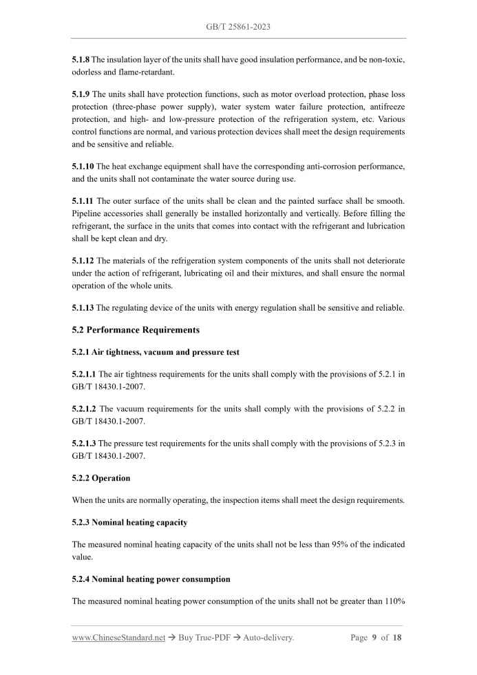 GB/T 25861-2023 Page 5