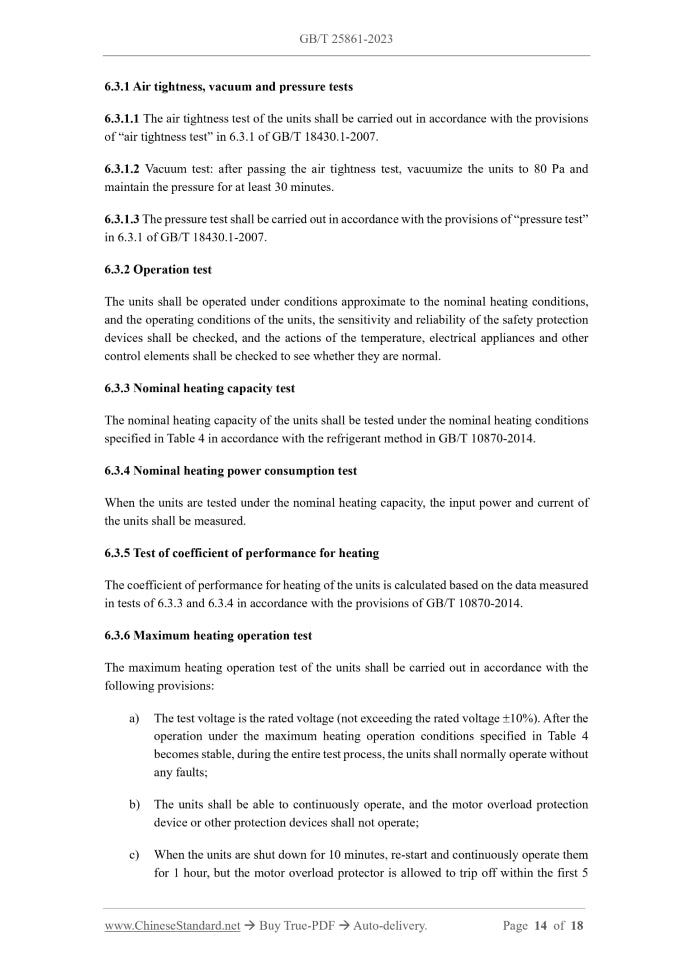 GB/T 25861-2023 Page 6
