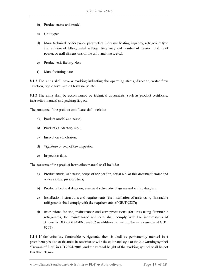 GB/T 25861-2023 Page 8