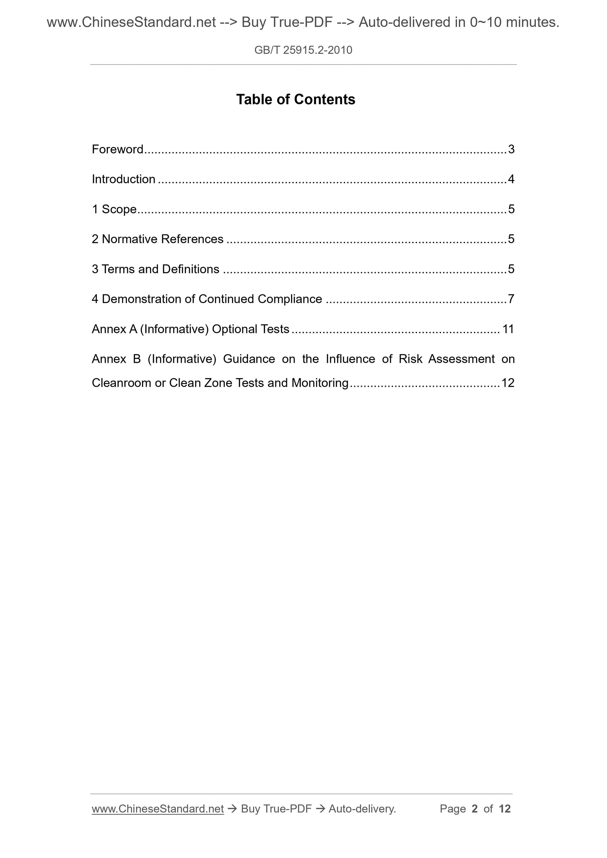 GB/T 25915.2-2010 Page 2