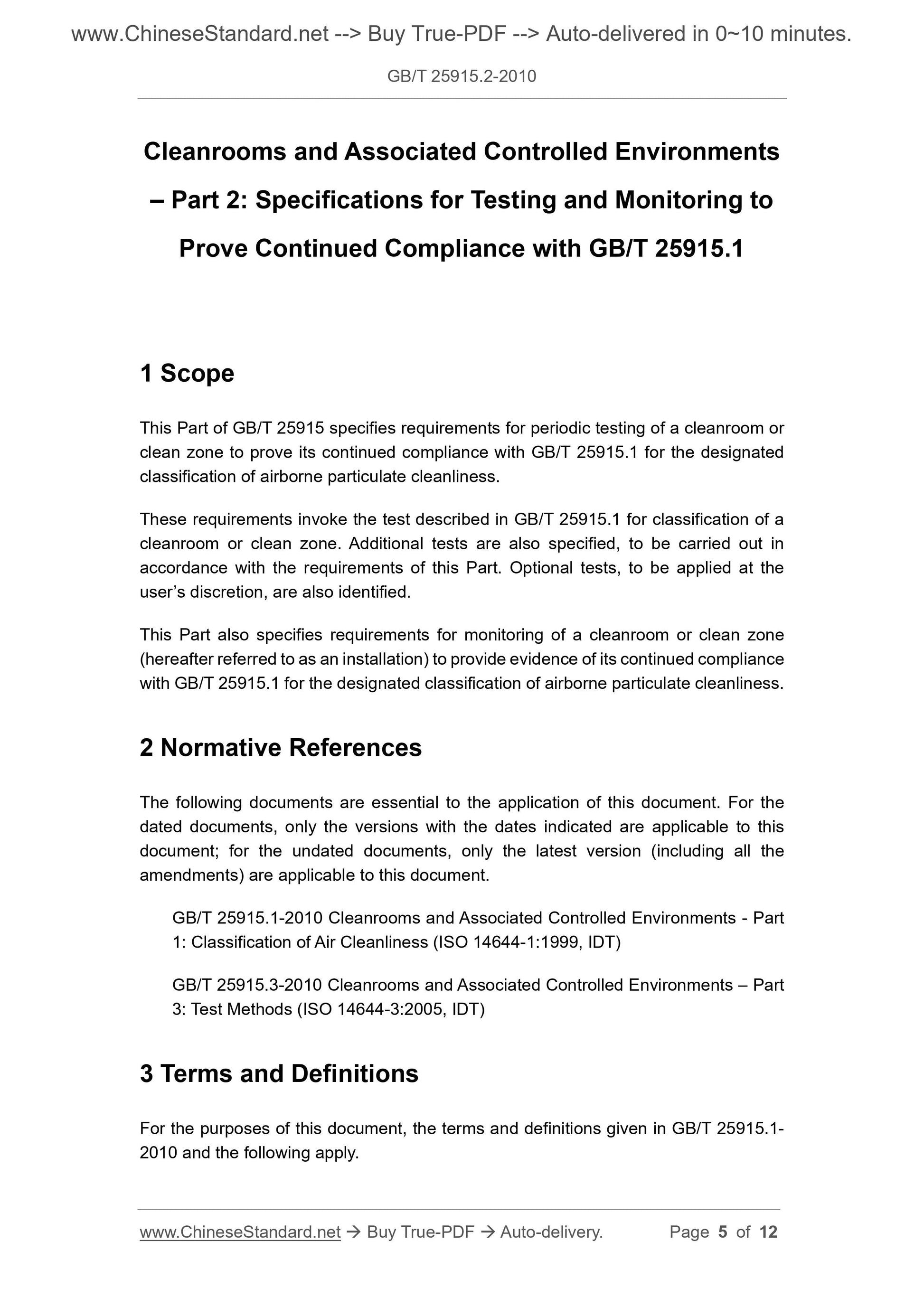 GB/T 25915.2-2010 Page 4