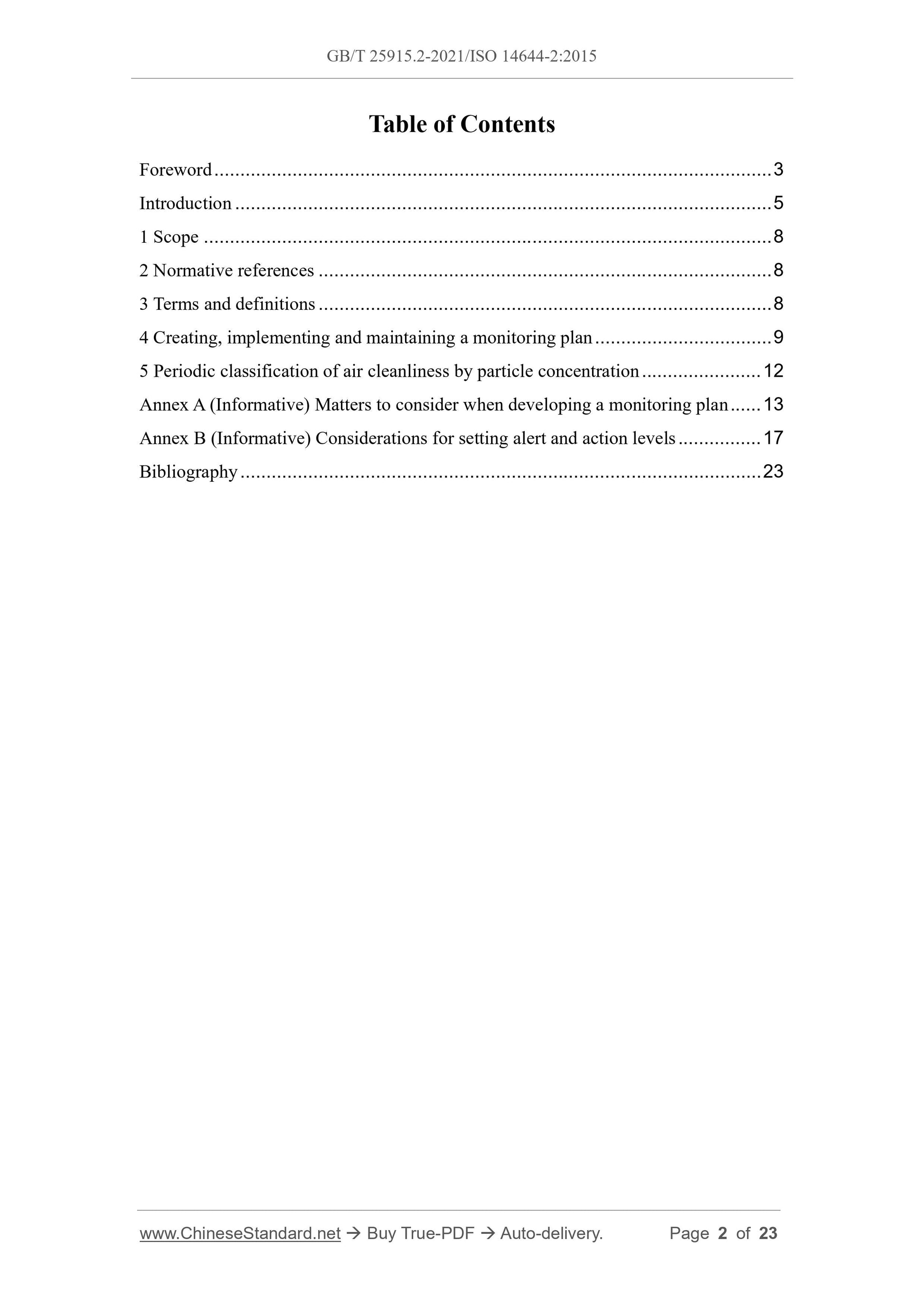 GB/T 25915.2-2021 Page 2