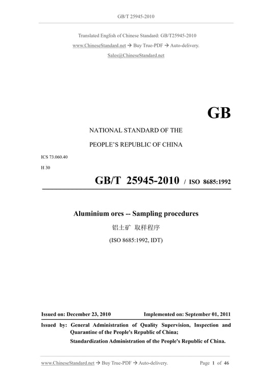 GB/T 25945-2010 Page 1
