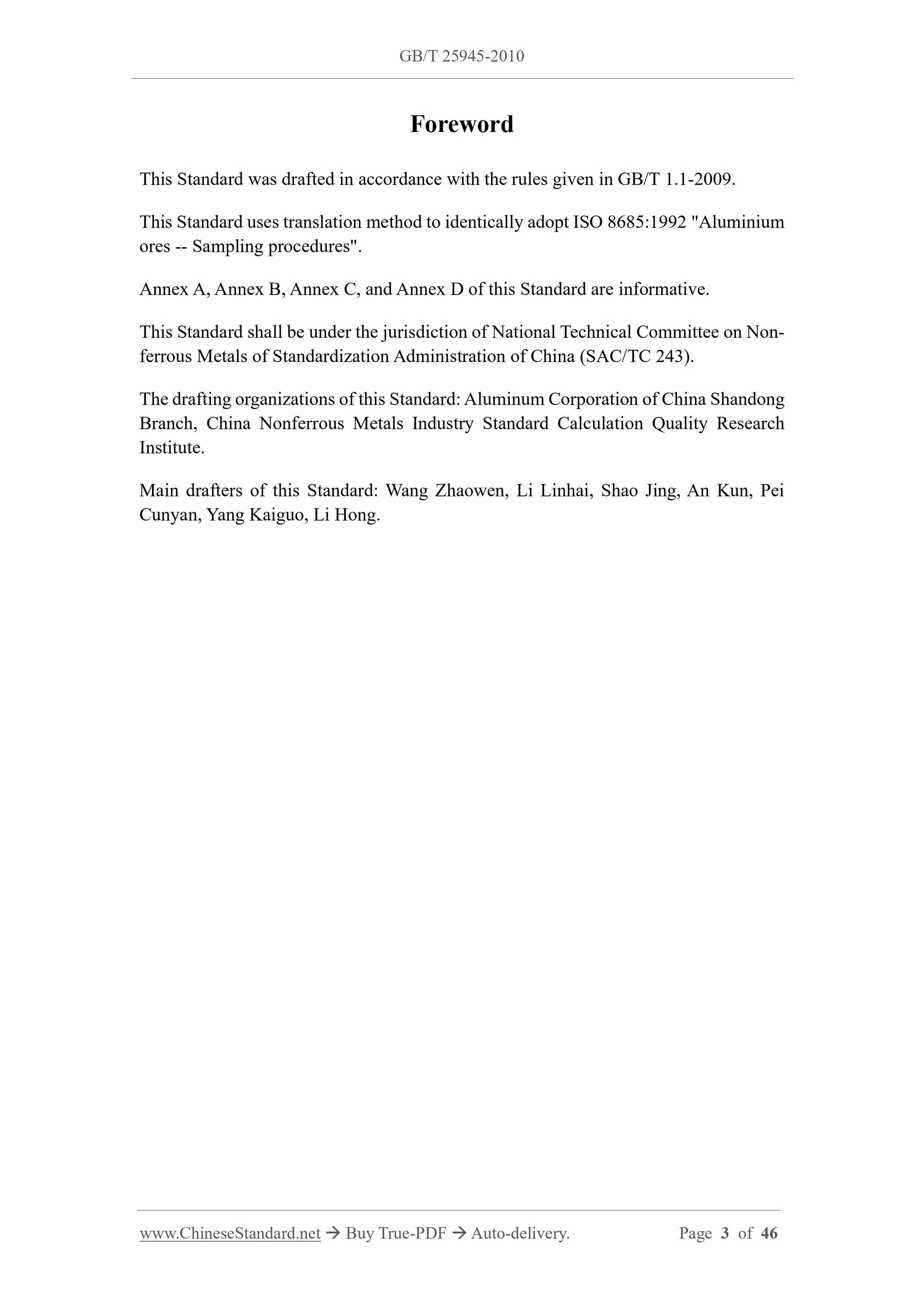 GB/T 25945-2010 Page 3