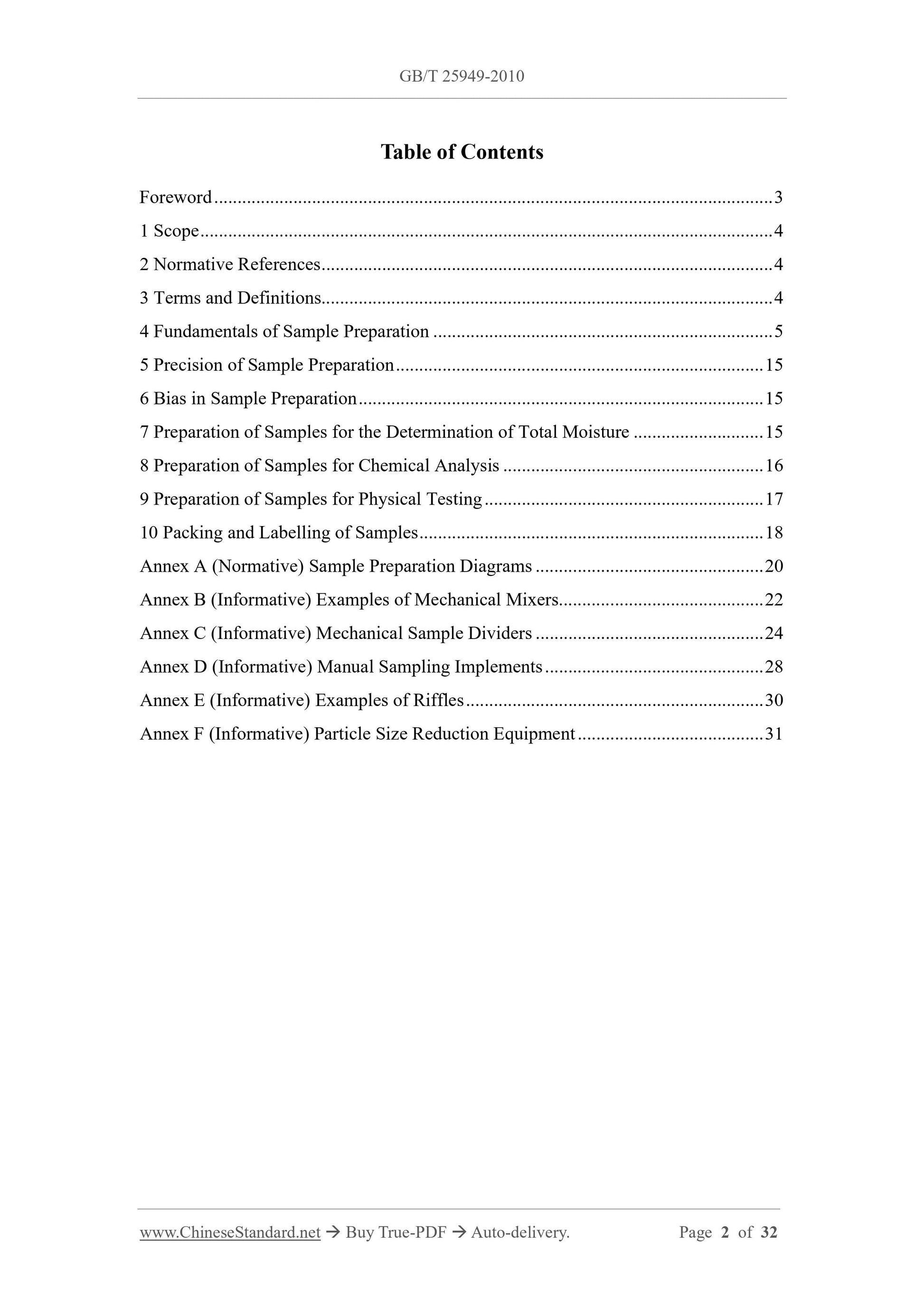 GB/T 25949-2010 Page 2