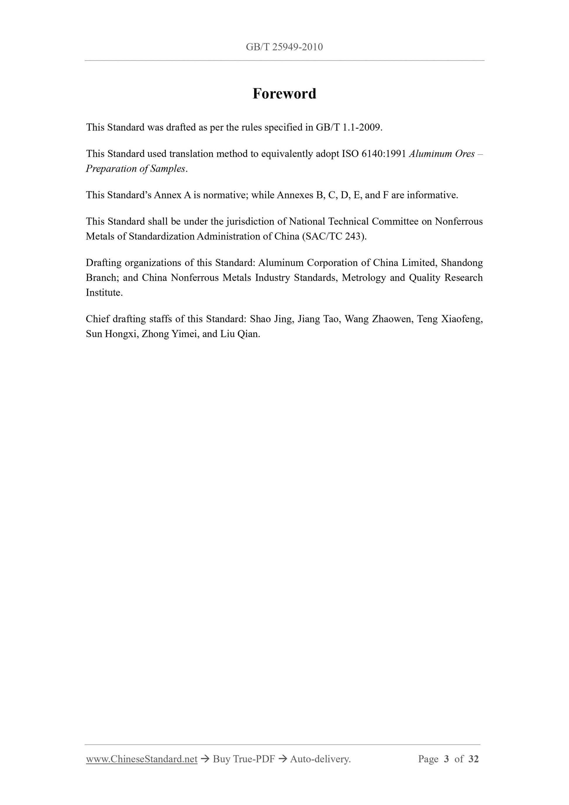 GB/T 25949-2010 Page 3
