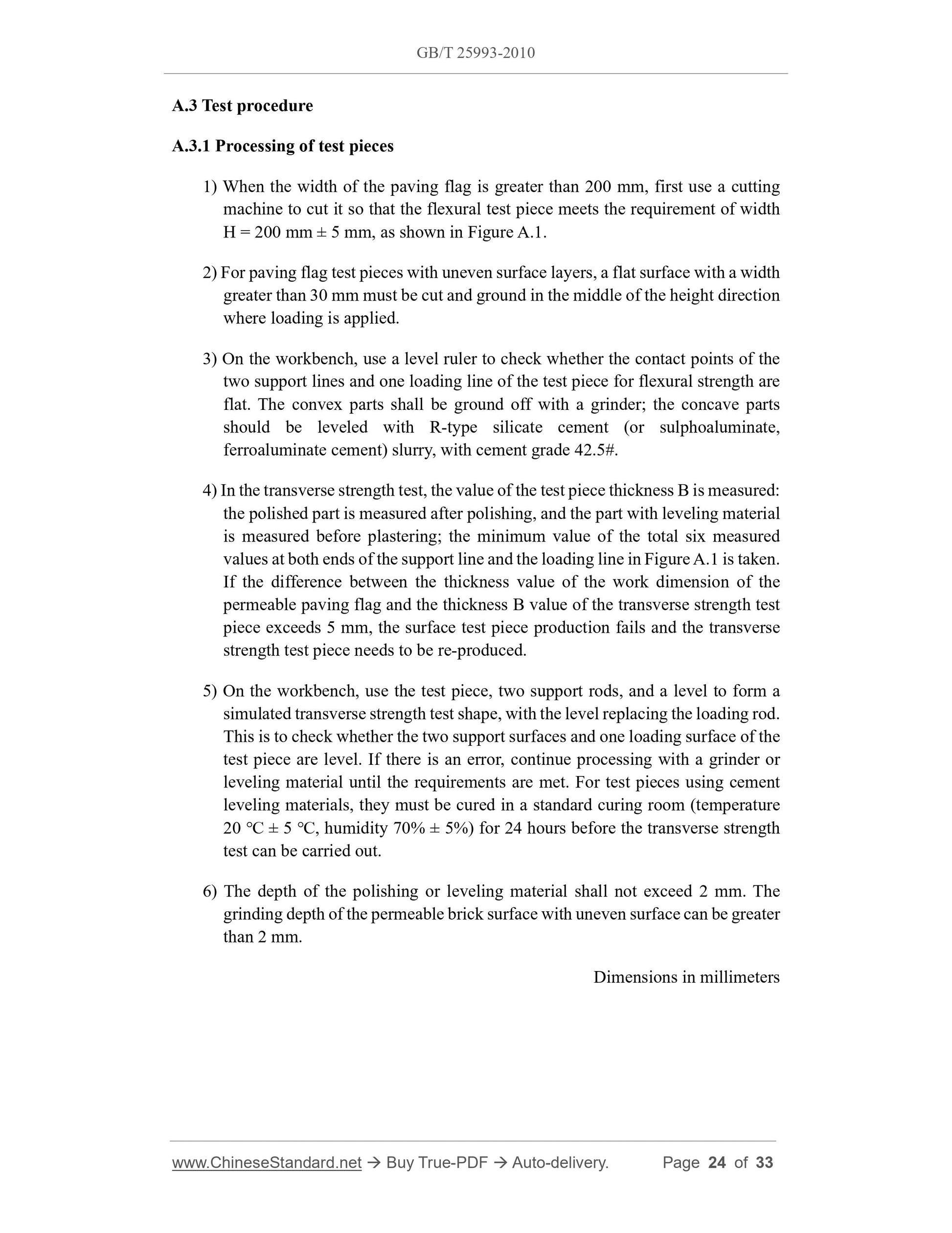 GB/T 25993-2010 Page 9