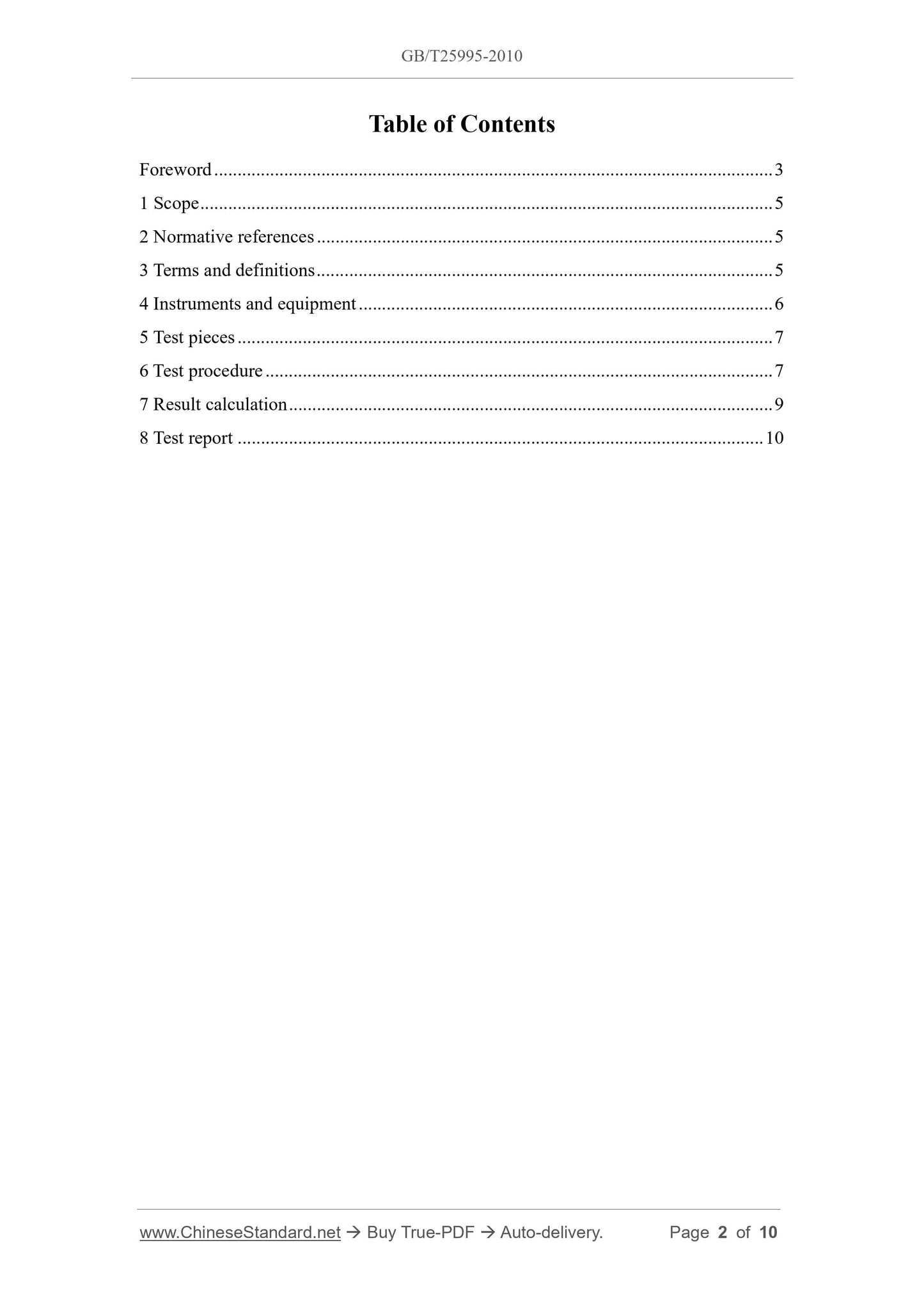 GB/T 25995-2010 Page 2