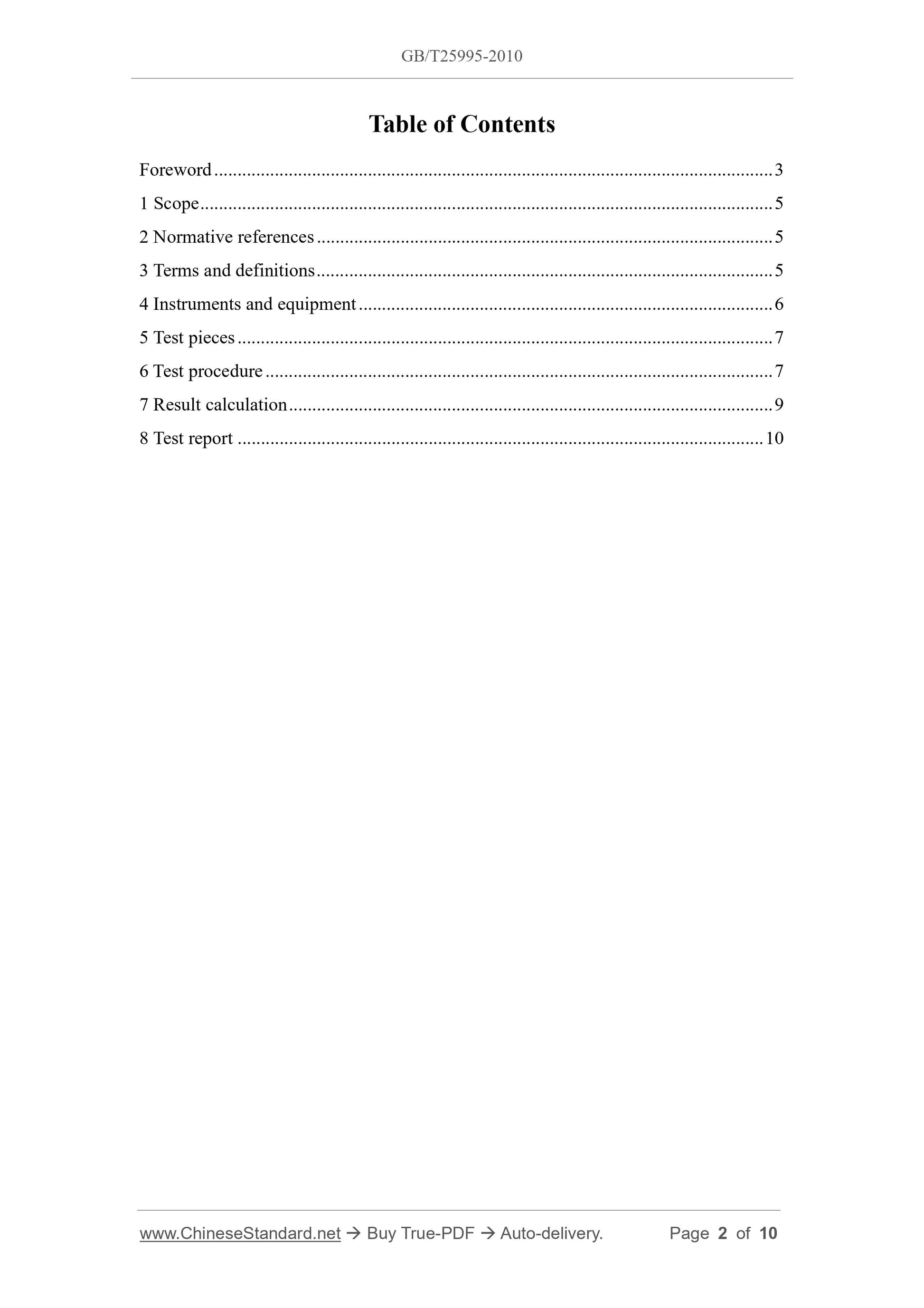 GB/T 25995-2010 Page 2