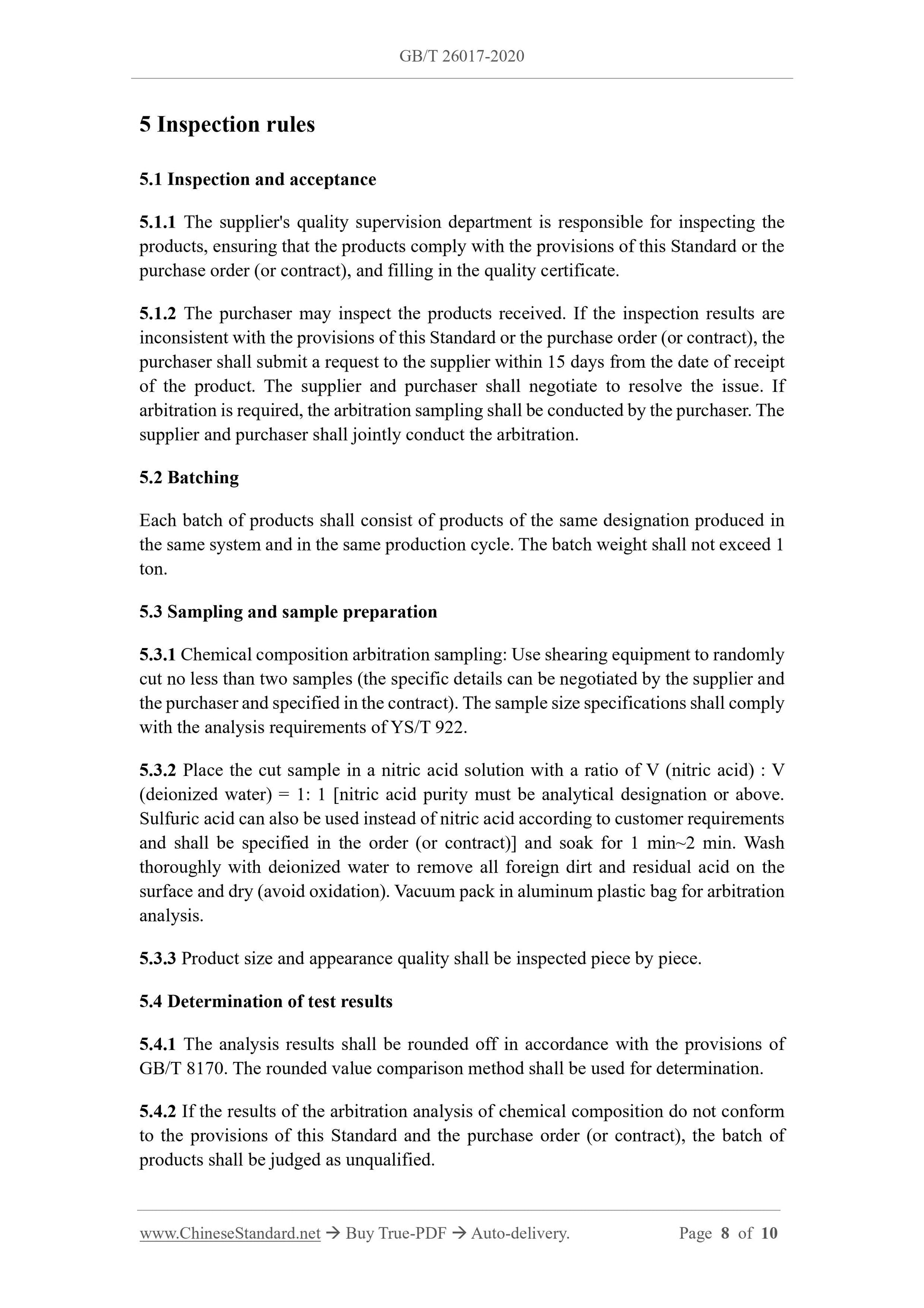 GB/T 26017-2020 Page 5