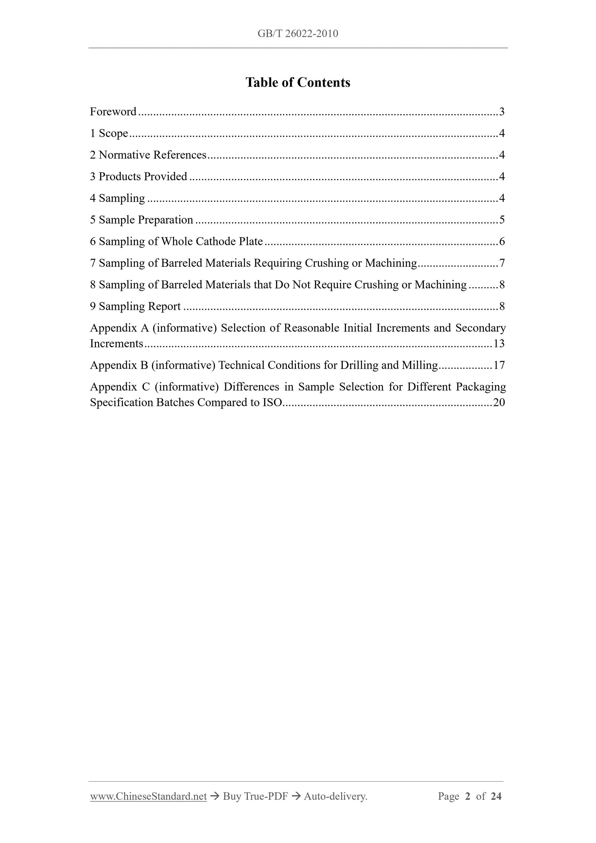 GB/T 26022-2010 Page 2