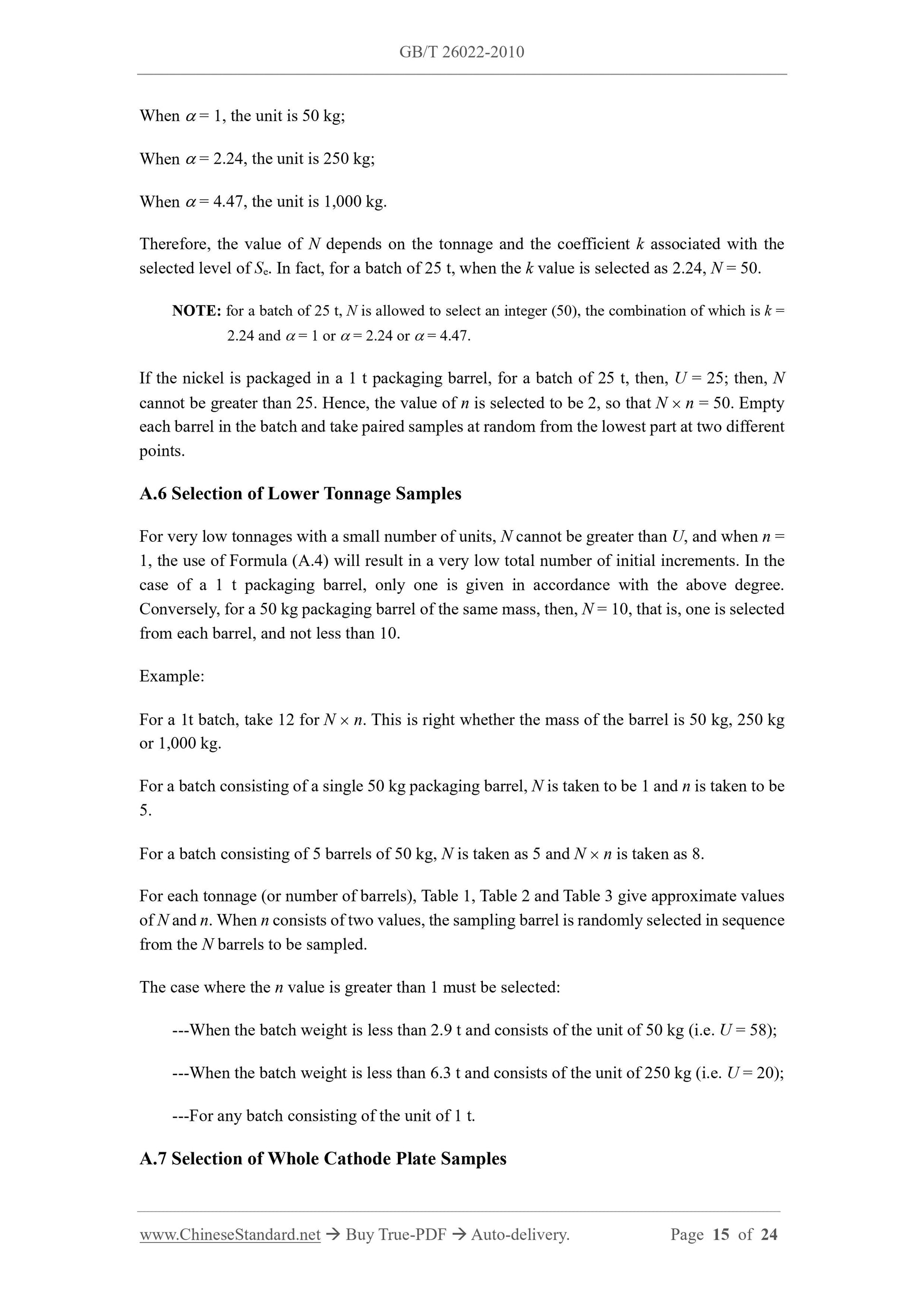GB/T 26022-2010 Page 5