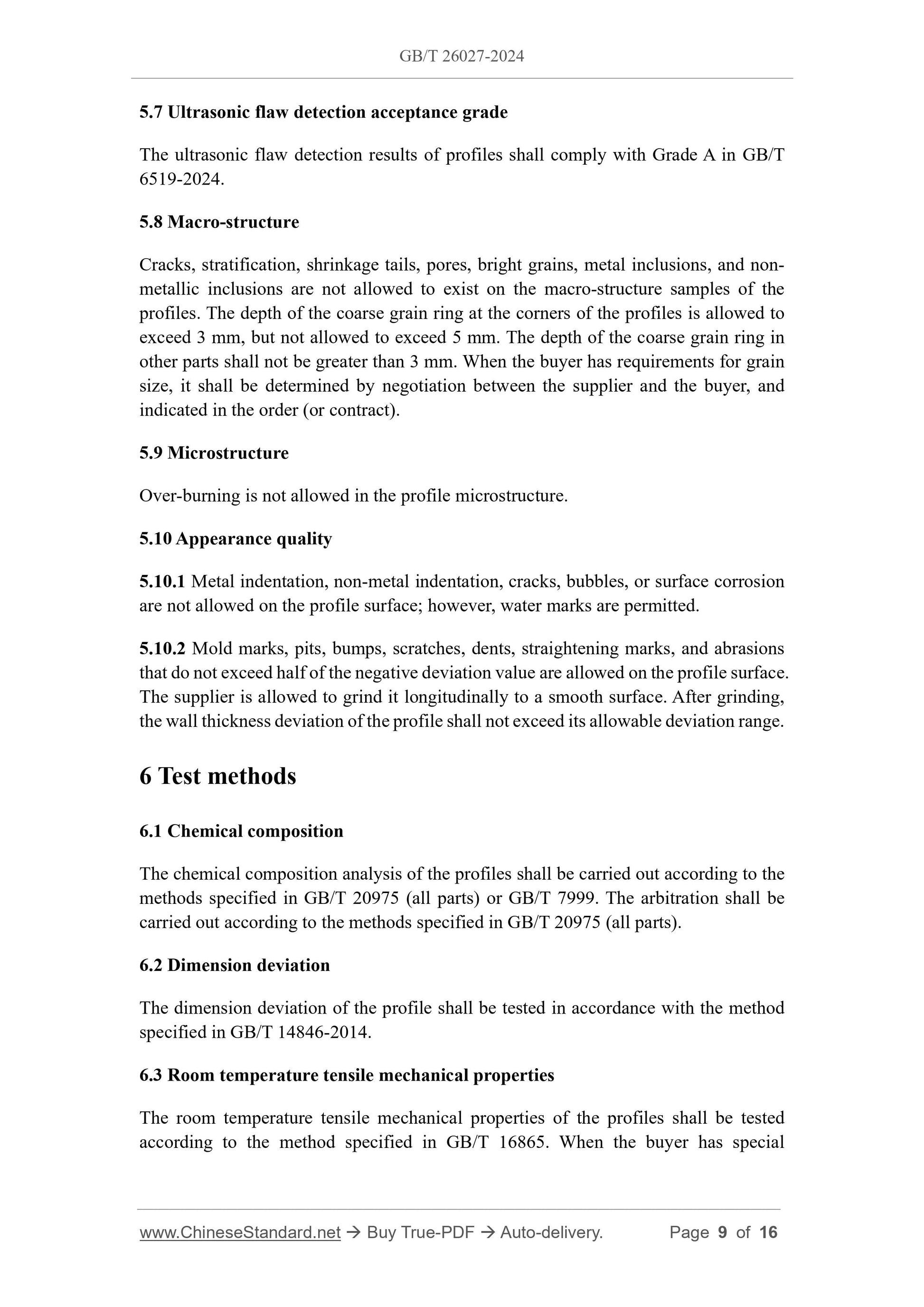 GB/T 26027-2024 Page 4
