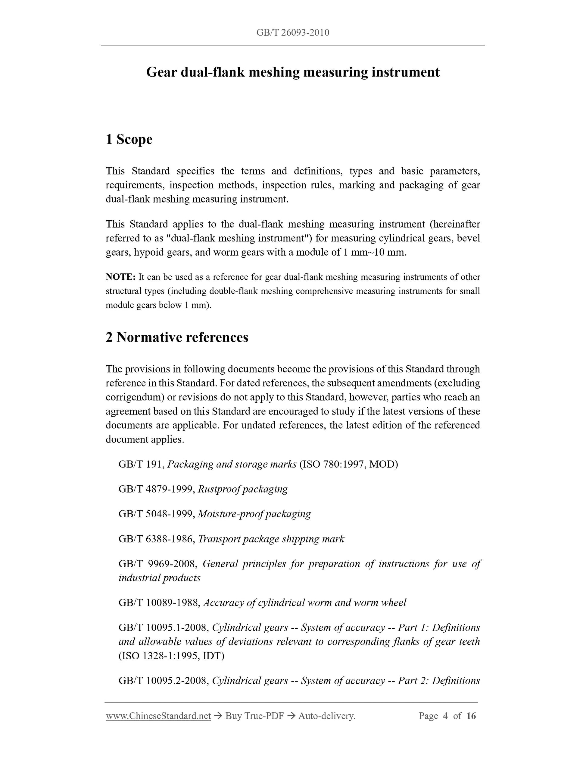 GB/T 26093-2010 Page 3