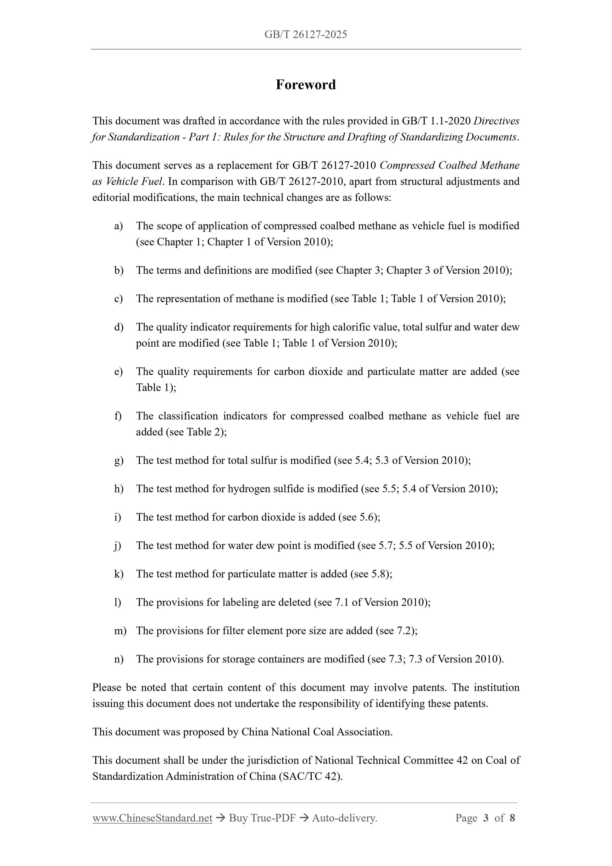 GB/T 26127-2025 Page 3