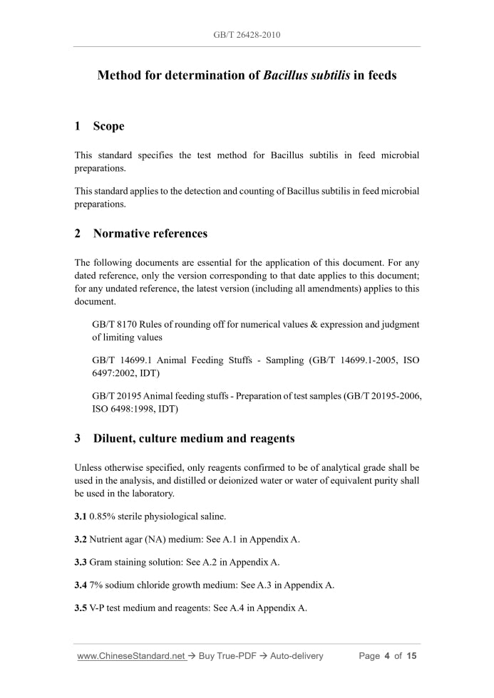 GB/T 26428-2010 Page 3