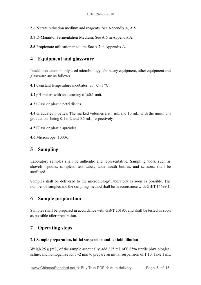 GB/T 26428-2010 Page 4