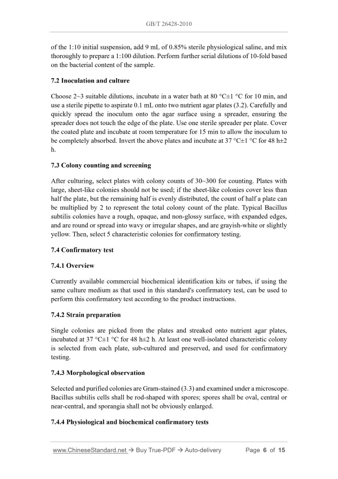GB/T 26428-2010 Page 5