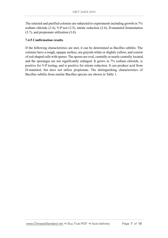GB/T 26428-2010 Page 6