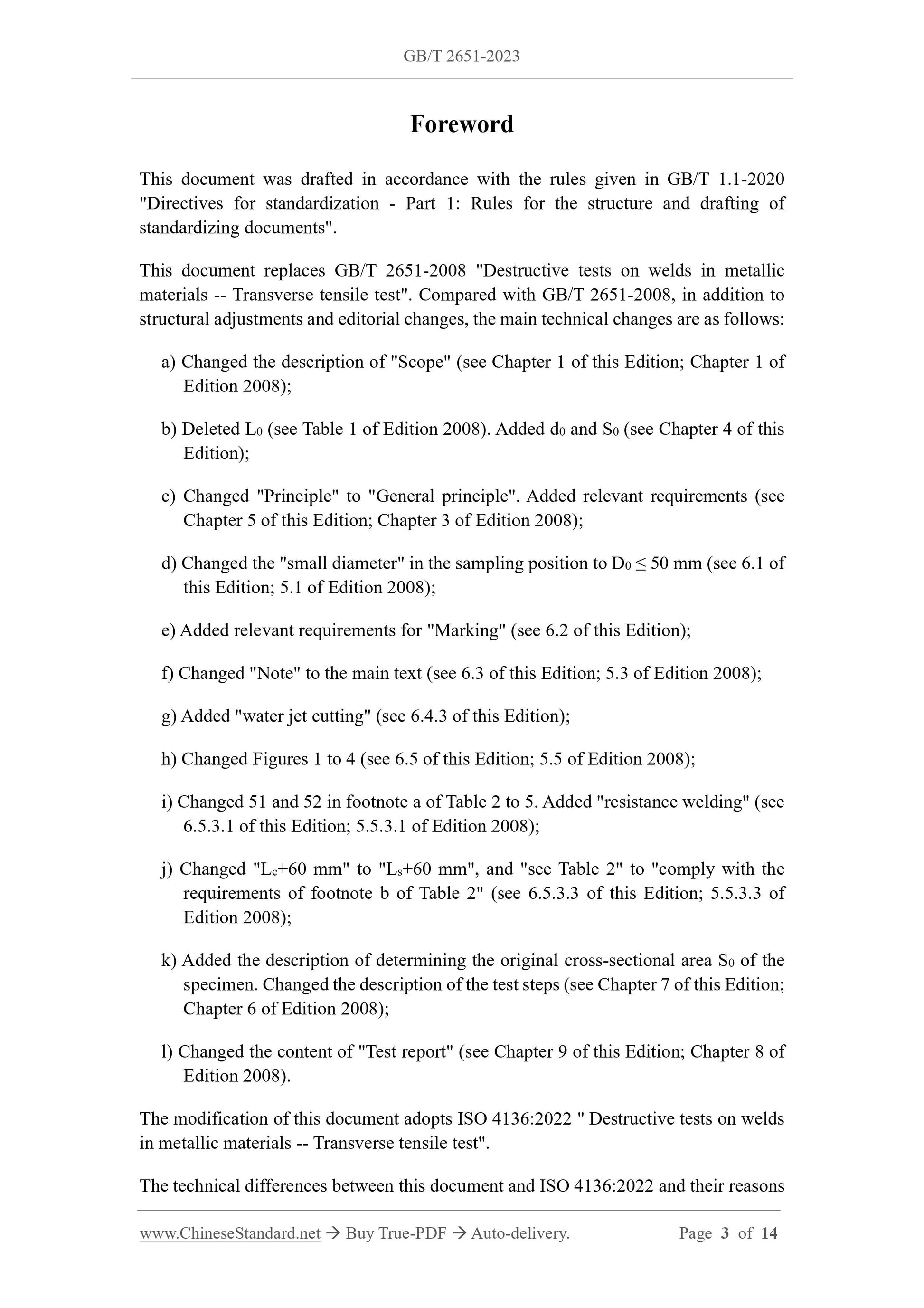 GB/T 2651-2023 Page 3
