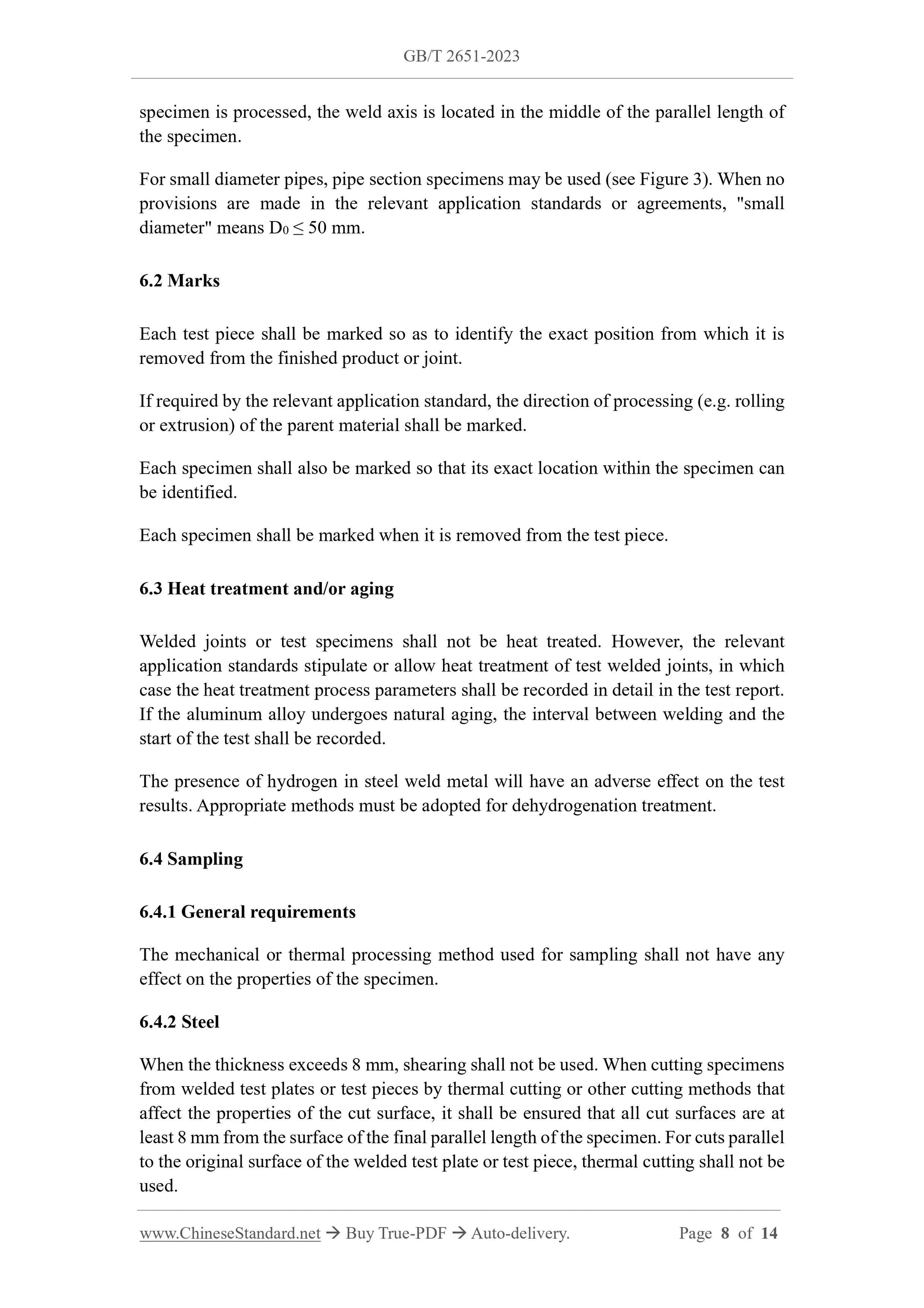 GB/T 2651-2023 Page 5