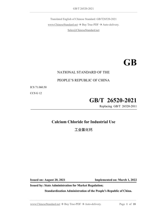 GB/T 26520-2021 Page 1
