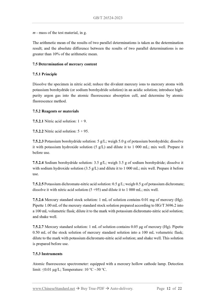 GB/T 26524-2023 Page 7