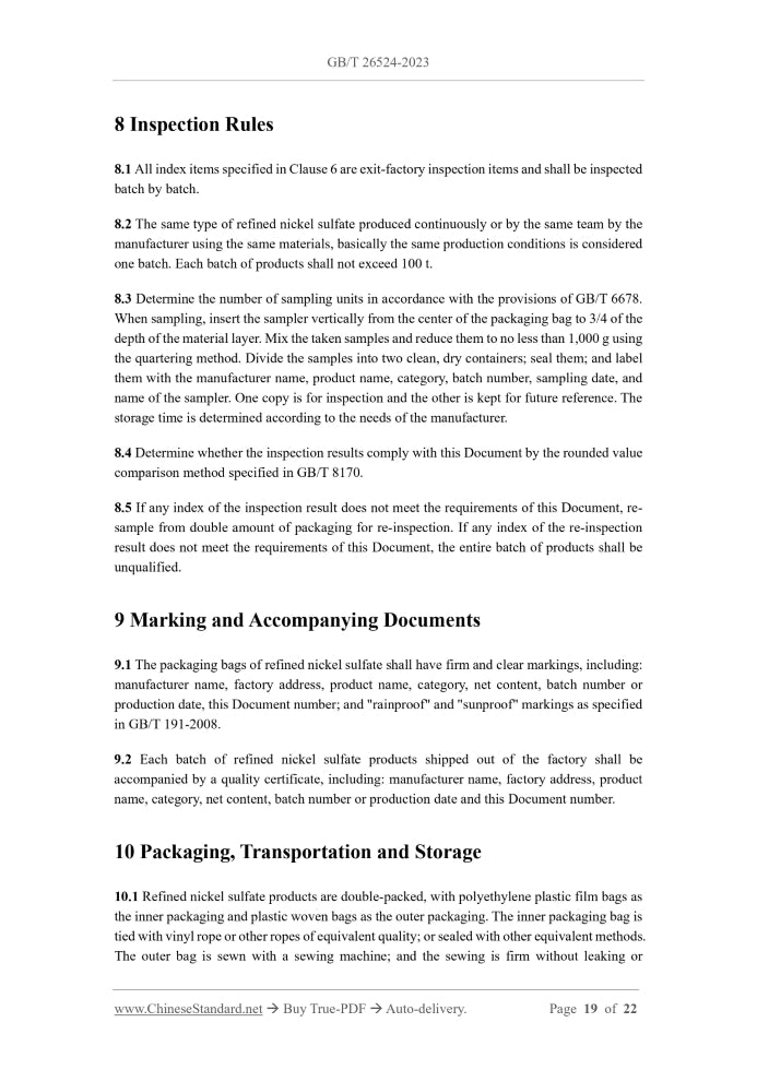 GB/T 26524-2023 Page 9