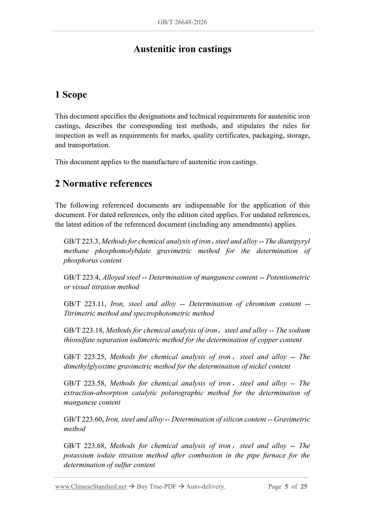 GB/T 26648-2026 Page 3