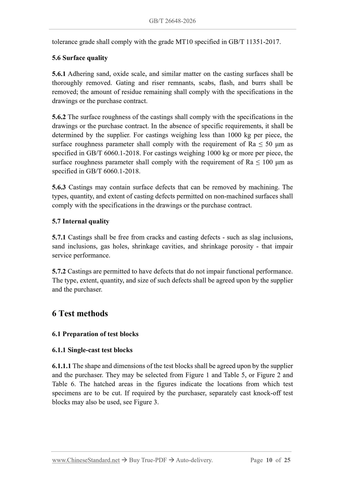 GB/T 26648-2026 Page 7