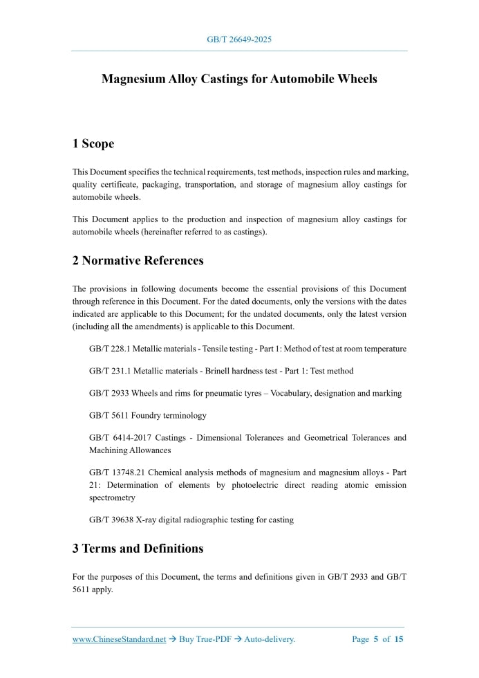 GB/T 26649-2025 Page 4