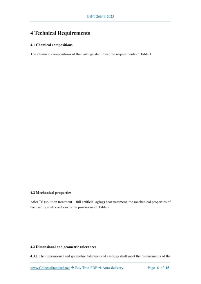 GB/T 26649-2025 Page 5